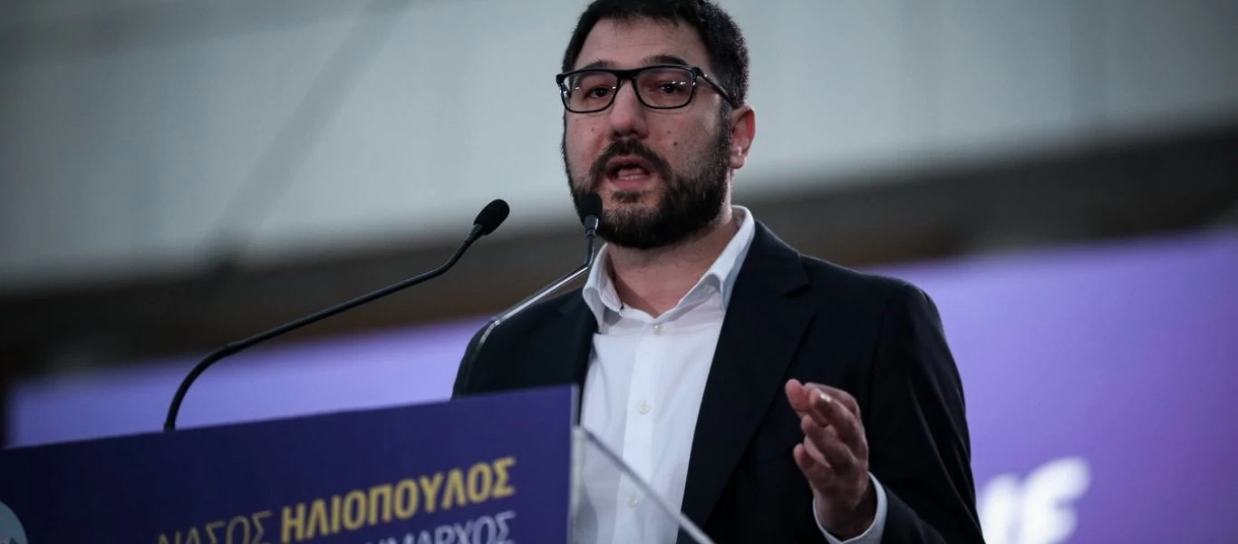 Ν.Ηλιόπουλος: «Στην Ελλάδα του κ.Μητσοτάκη ασφάλεια νιώθει μόνο το οργανωμένο έγκλημα» (βίντεο)